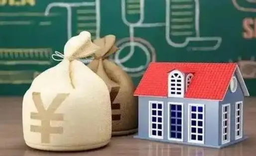 临汾公积金代提按月（公积金代提多久到账）